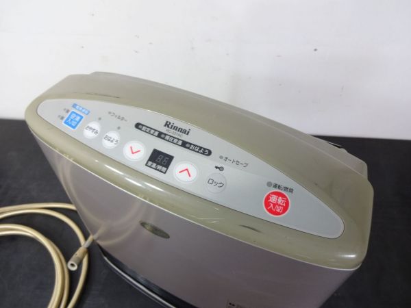 LP リンナイ ガスファンヒーター RC-337AC 2 3.49kW ホース付