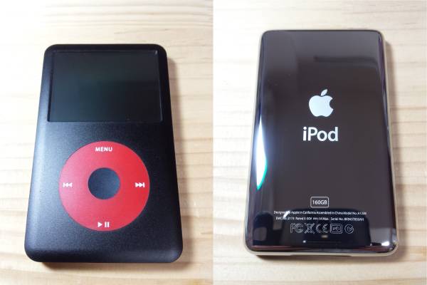 Apple iPod classic SDXC256GB大容量!(160GB MC293J/A)Black化