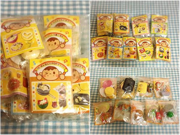 リーメント - ママといっしょにクッキング ぷちサンプル Re-MeNT ぷち