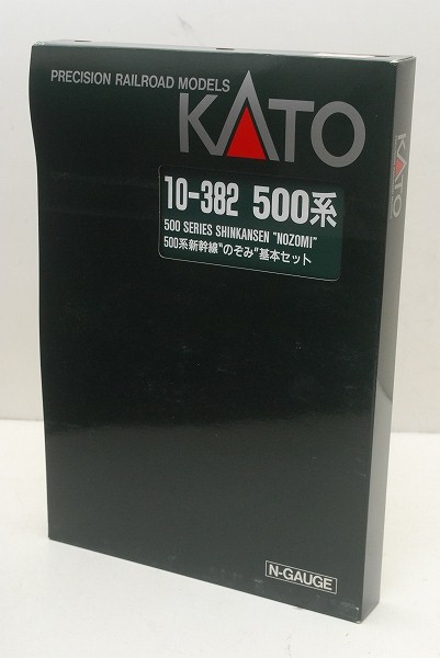 カトー KATO 500系新幹線 のぞみ 基本セット Nゲージ 10-382 ノ*ン様