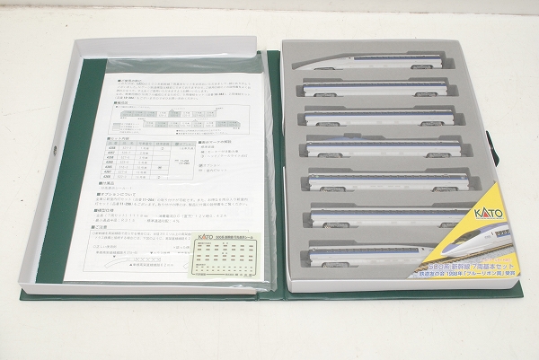 カトー KATO 500系新幹線 のぞみ 基本セット Nゲージ 10-382 ノ*ン様