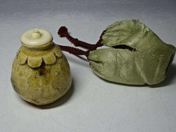 茶道具 | 山口錠鐡 裏千家 家元 茶会 仕覆 共箱 『黄瀬戸