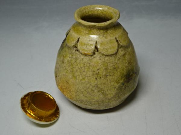 茶道具 | 山口錠鐡 裏千家 家元 茶会 仕覆 共箱 『黄瀬戸