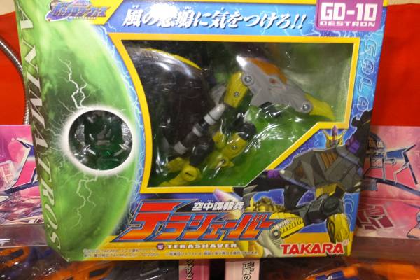 古ーい トランスフォーマーマイクロン伝説など3種 deadstock③