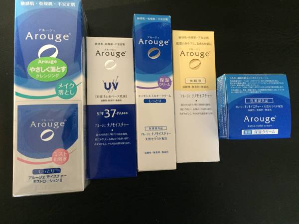 アルージェ 4点セット アルージェ Arouge 新品 セット 新品未使用アルージェ 【公式通販】