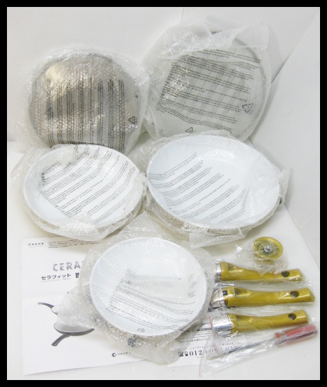 ☆未使用☆SHOP JAPAN/セラフィット/フライパンセット☆1B01TX5A