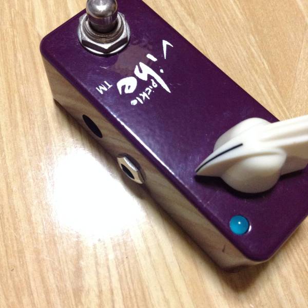 Lovepedal Vibe Pickle | Tremolo⁄Vibrato Reverb - To Guitar vibe