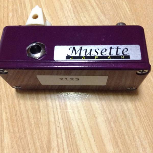 Lovepedal Vibe Pickle | Tremolo⁄Vibrato Reverb - To Guitar vibe