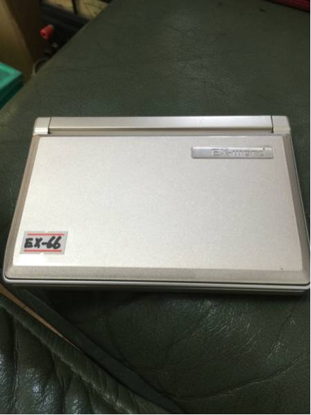 カシオ電子辞書 EX-word DATAPLUS5 XD-A6800シルバー 中古品