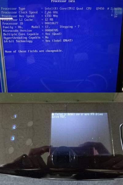 DELL XPS420 Core2Quad/Q9450/2.66GHz/4GB 管理D-270