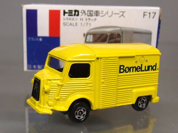 ★トミカ(ボーネルンド特注)F17-2-35”Bornelund”シトロエンH★
