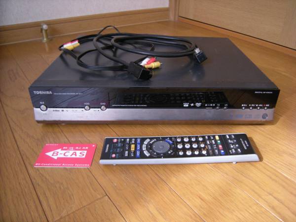 TOSHIBA 東芝 RD-XD71 HDD＆DVDビデオレコーダー B-CAS赤TOSHIBA 東芝