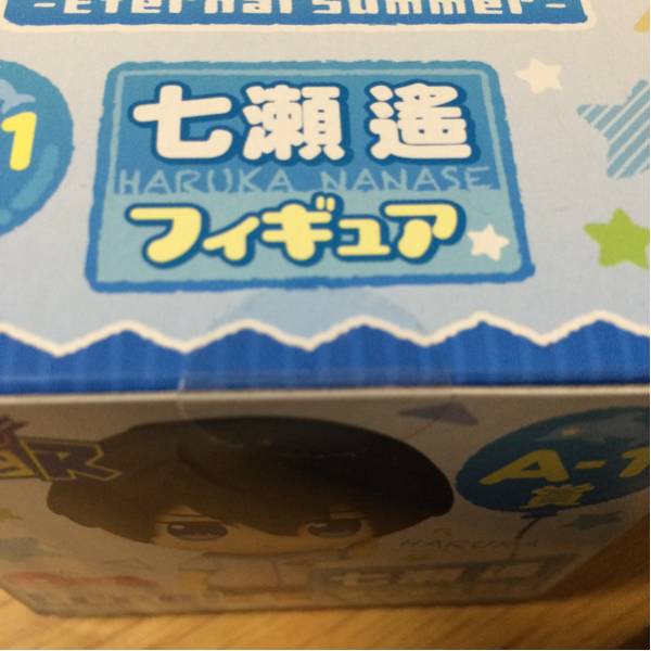 アニくじ R Free! A-1賞 七瀬遥 フィギュア 未開封 七瀬遥（フィギュア