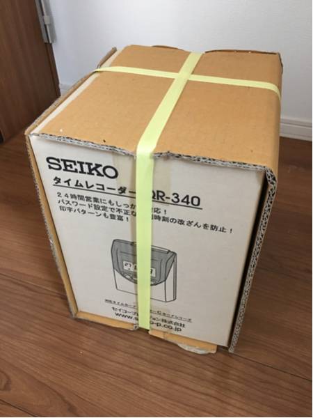 QR-340 SEIKO タイムレコーダー タイムカード セイコー タイム