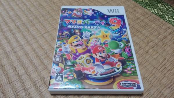 wii ソフト　マリオパーティ９ 即決　送料180円
