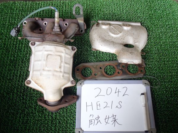 #2042 HE21S　ラパン　触媒　センサー　セット　エキマニ