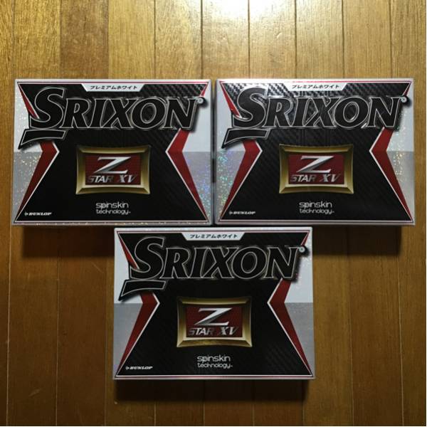 スリクソン Z STAR XV プレミアムホワイト スポーツ別 ボール