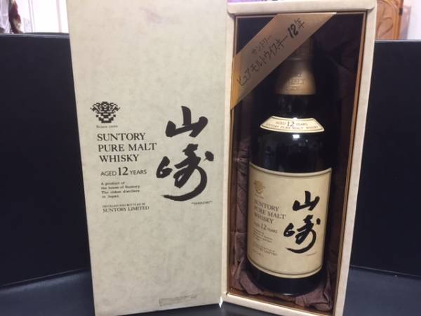 古酒】 サントリー 山崎 12年 ピュアモルト 未開栓 箱付♪ 未開栓