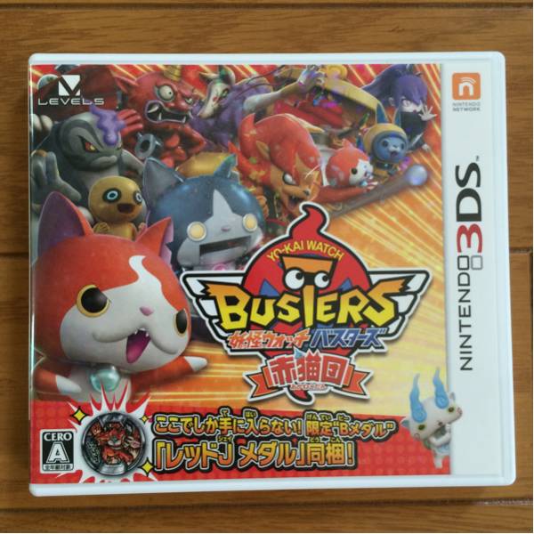 3DSソフト 妖怪ウォッチバスターズ赤猫団 中古品メダル欠品 3DSソフト