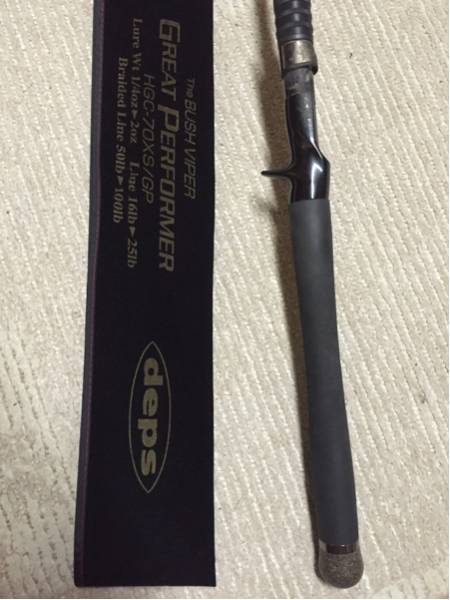 中古 サイドワインダー ブッシュバイパー デプス