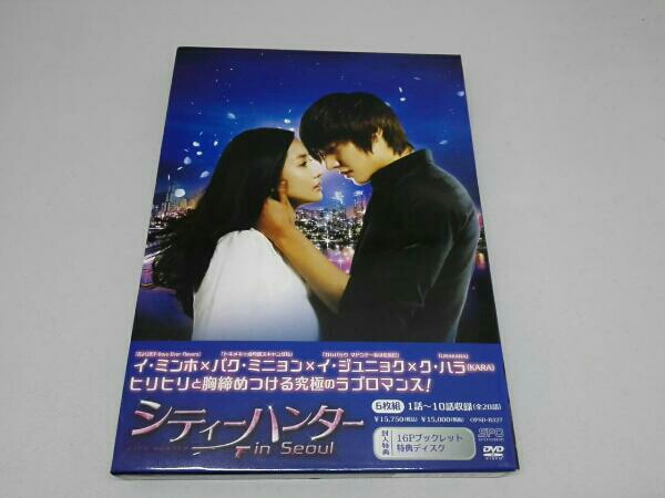 シティーハンター in Seoul DVD-BOX1