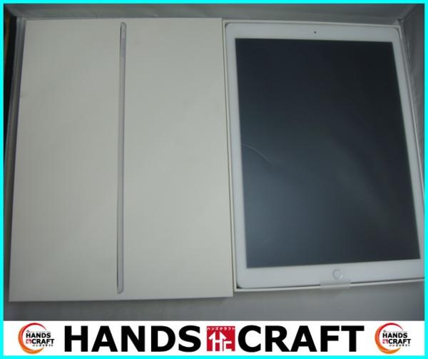 docomo iPad Pro 128GB シルバー ML2J2J/A 未使用品 △判定