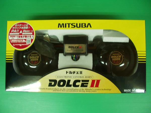 ミツバ | ホーン ドルチェIII MITSUBA(ミツバサンコーワ) ミツバ