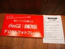 非売品 コカコーラ×ワンピース デジタルフォトフレーム ta767a