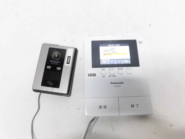 展示品Panasonic テレビドアホン親機 VL-MV37KL 子機 VL-V570L○