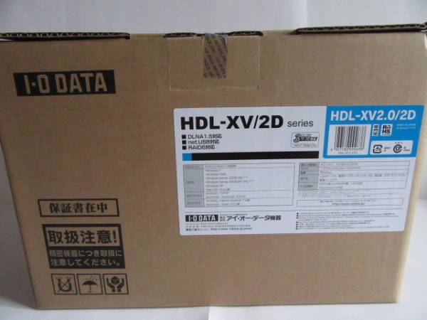 ★新品★IO DATA★4ドライブ化可★HDL-XV2.0/2D(2TB、2ドライブ)