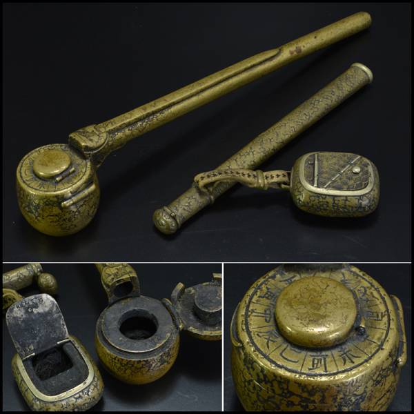 【里】時代提げ物　書道具　古銅　矢立　2本まとめて　IAKU