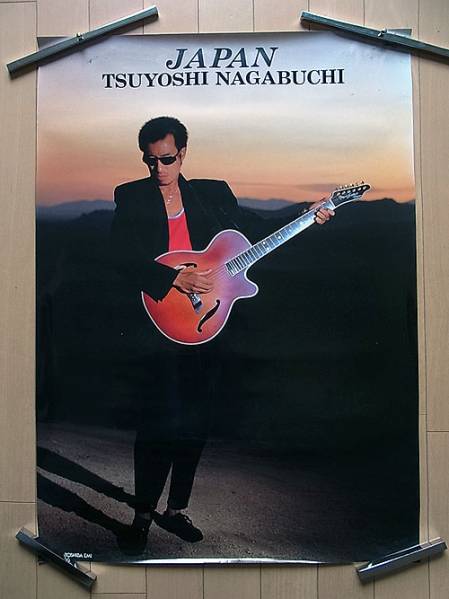 氷室京介 ジップ パーカ 古着 ヒムロック Designby