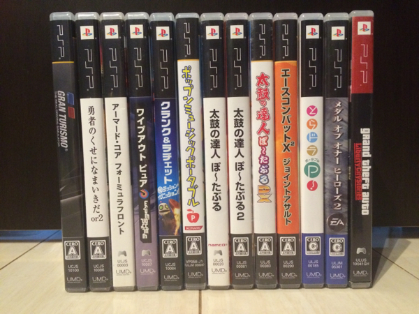 送料無料 豪華 PSP ソフト 40本 セット 太鼓の達人 重複なし