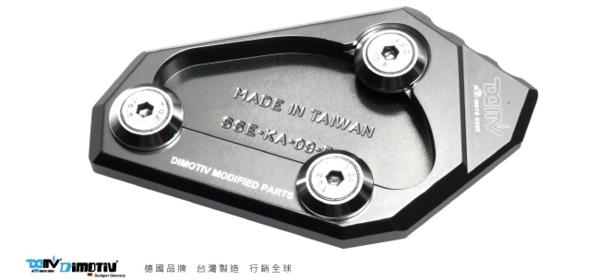 DIMOTIV サイドスタンドエンド■Z1000 03-06■チタン