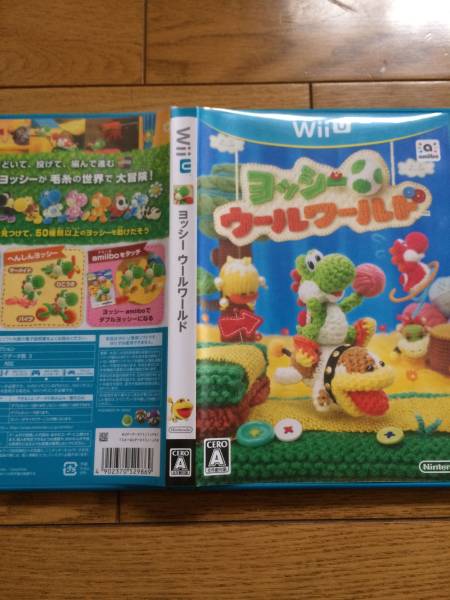 ヨッシーウールワールド 美品 amiibo あみぐるみヨッシー ピンク