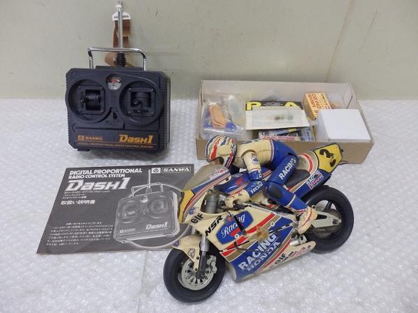 現状 京商ハングオンレーサーNSR500，サンワプロポ，パーツ[梱0.1]