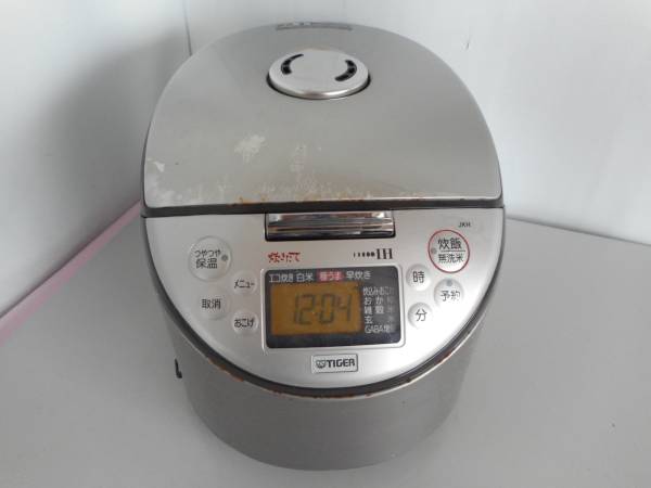 k273580345.4