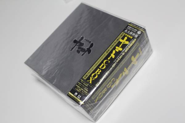 □宇宙戦艦ヤマトCD-BOX 美品！生誕30周年記念 CD アニメソング