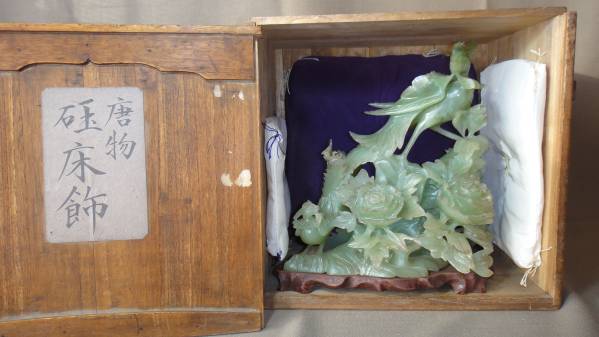 《桐》　唐物　牡丹に鳥　砡床飾