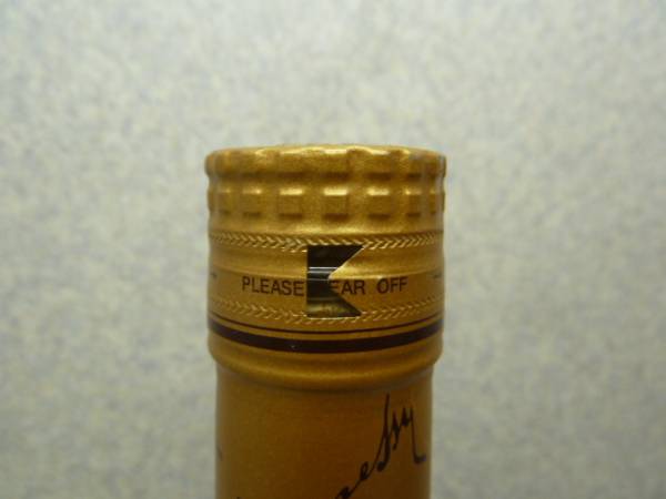 古酒 ヘネシー VSOP コニャック ブランデー Hennessy 700ml/ot②