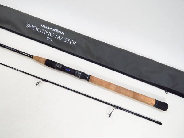 値下げ!ダイワ モアザン シューティングマスター 80L 値下げ!ダイワ モアザン シューティングマスター 80L