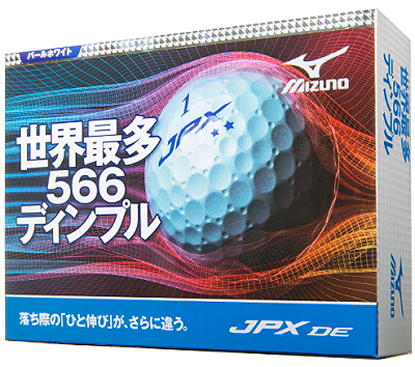 新品 ミズノ 2016年 JPX DE ゴルフ ボール パールホワイト 2dz ミズノ