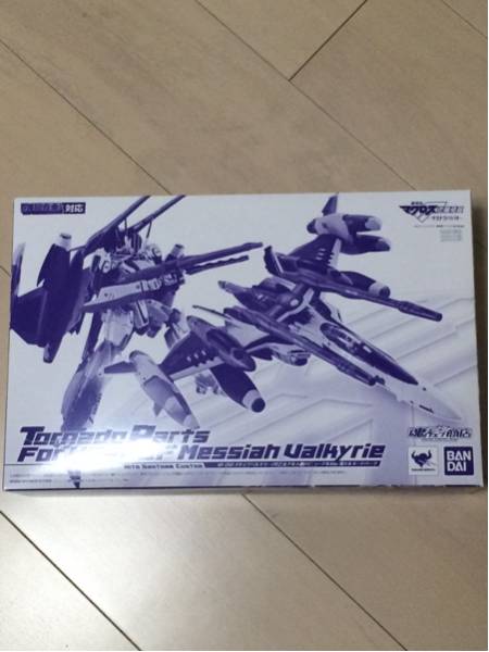 DX超合金 VF-25F専用トルネードパーツ 未使用品！！
