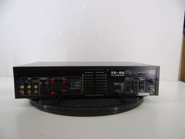 139 第一興商 業務用 カラオケ パワー アンプ DAM-A200 【公式通販】