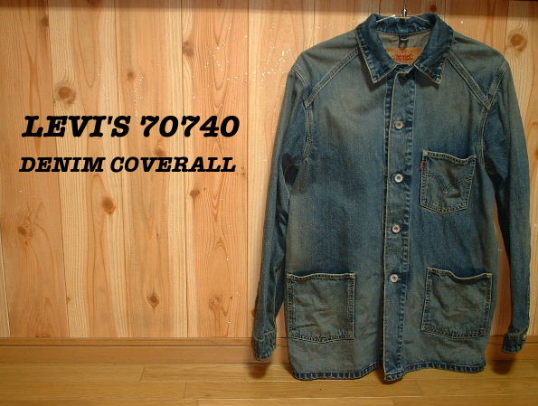 リーバイス70740デニムカバーオールMビンテージUSED加工Gジャン Levi's