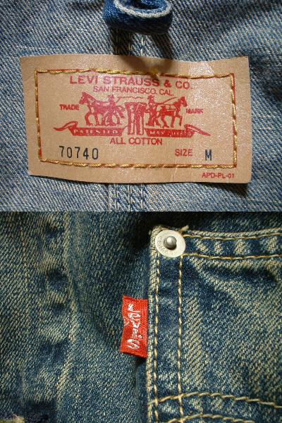 リーバイス70740デニムカバーオールMビンテージUSED加工Gジャン