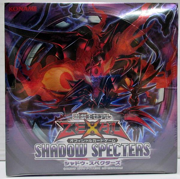 遊戯王　SHADOW SPECTERS　未開封BOX　シャドウスペクターズ 遊戯王 シャドウ・スペクターズ 未開封BOX ,遊戯王シャドウ