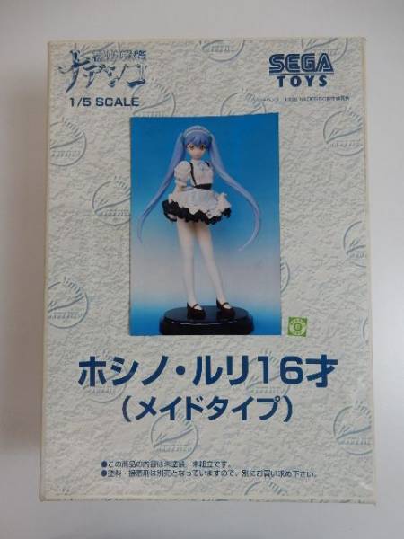 ムサシヤ ナデシコ ホシノ・ルリ 16才 メイドタイプ 1/5 ガレキ