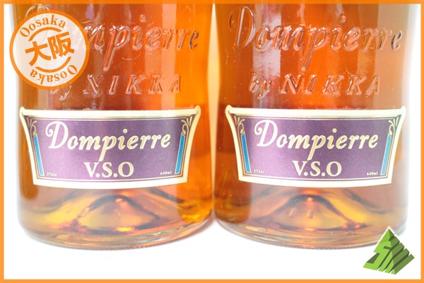 ◆注目! ブランデー 6本セット レミーマルタン トレック 等 C