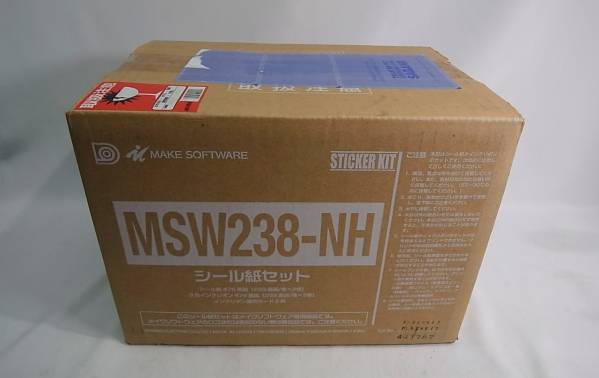 ☆プリクラ用紙16 シール紙セット 未開封品